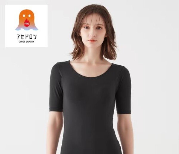 汗冷え知らずの、あったか新定番