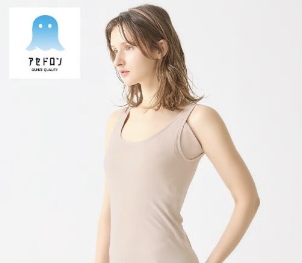 気になる脇汗しっかりガード！