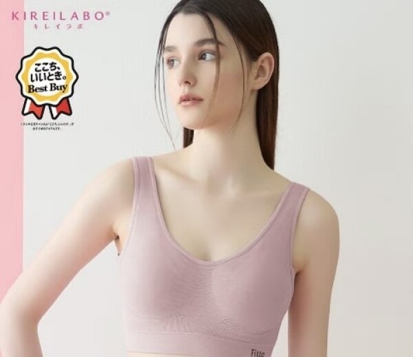 2月12日はブラジャーの日