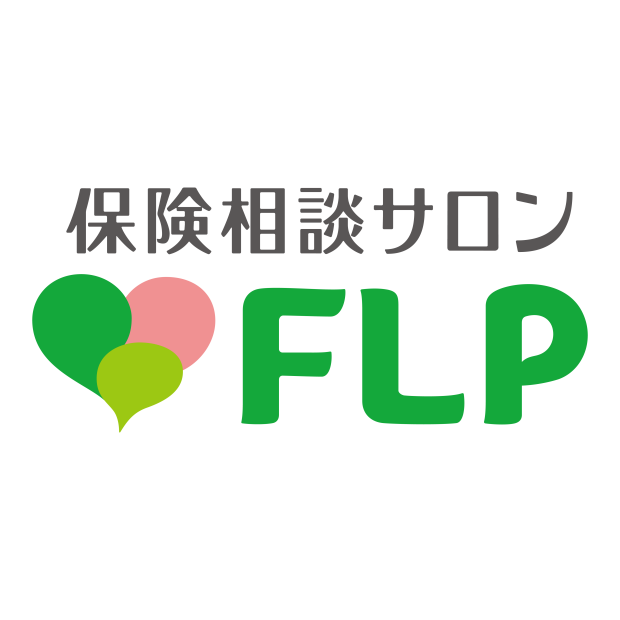 保険相談サロンFLP