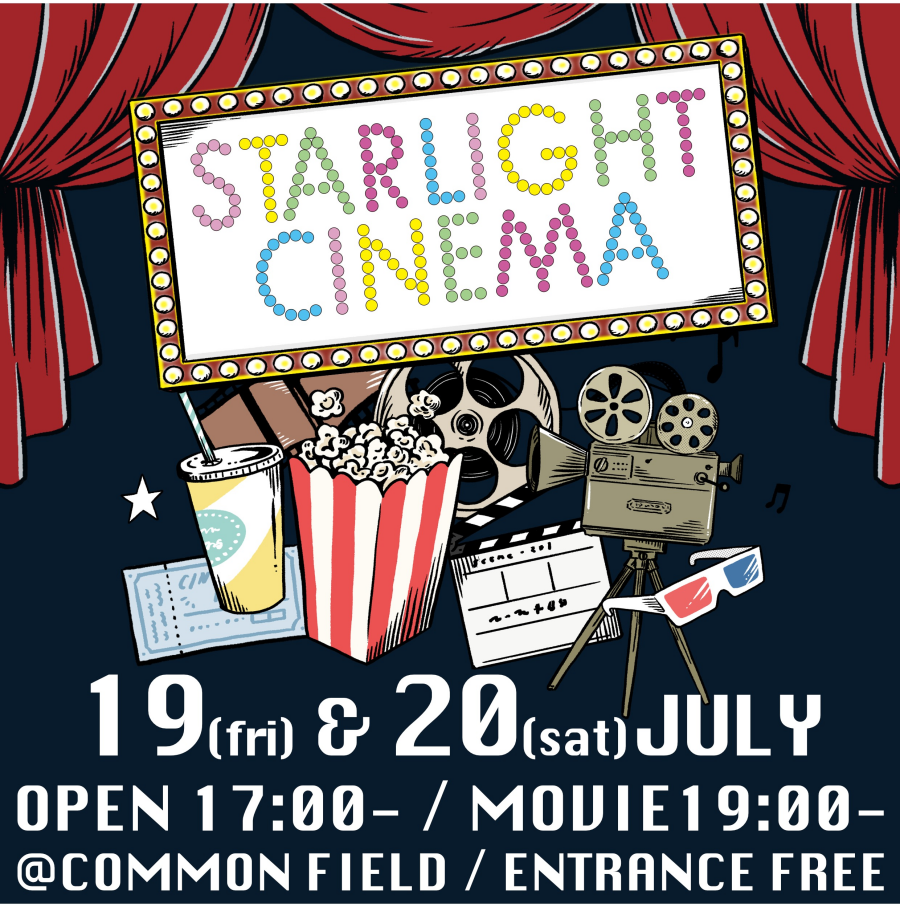 イベント＆ニュース たまプラーザ テラス