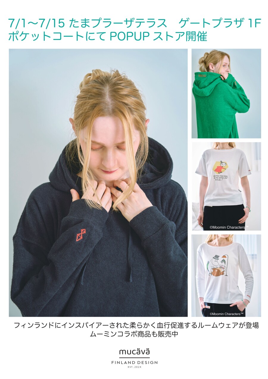 【mucava】POP UP SHOP