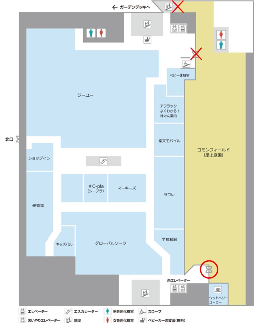 ノースプラザ（東急百貨店）３F庭園 コモンフィールドの入口一部閉鎖について