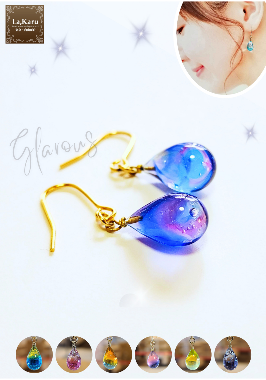 【ラカル】POP UP SHOP
