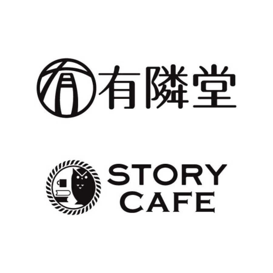 【有隣堂】東大CAST「サイエンスショー＆工作教室」