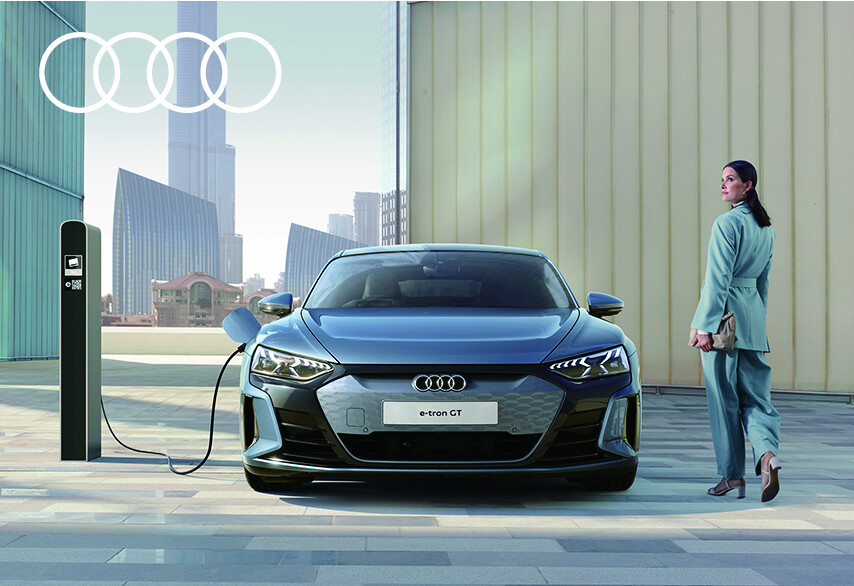 Audi Sustainable Experience in たまプラーザ テラス