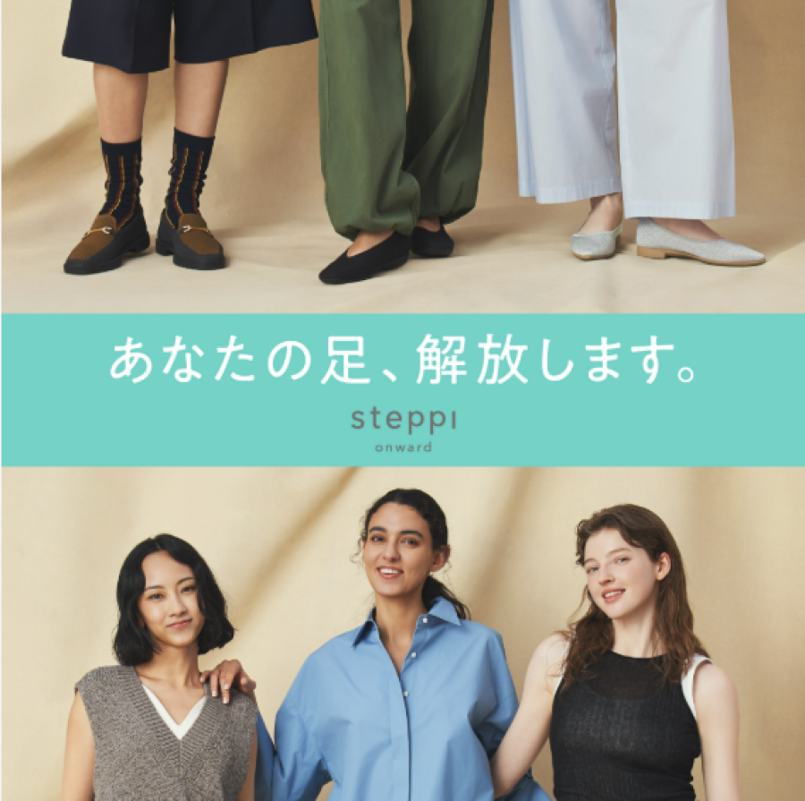 【steppi】POP UP  STORE