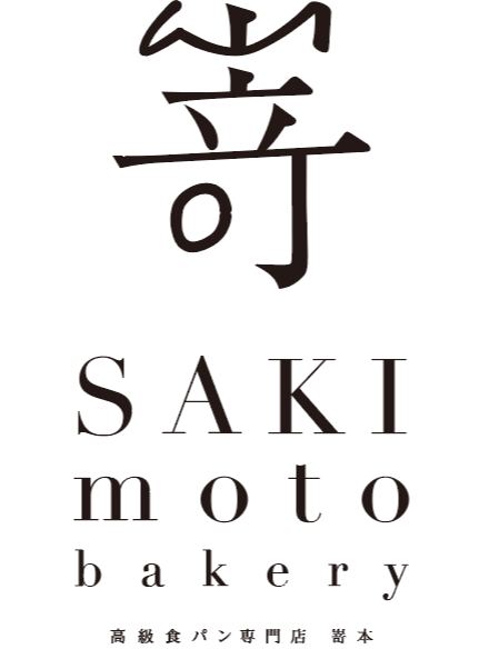  閉店店舗のご案内
