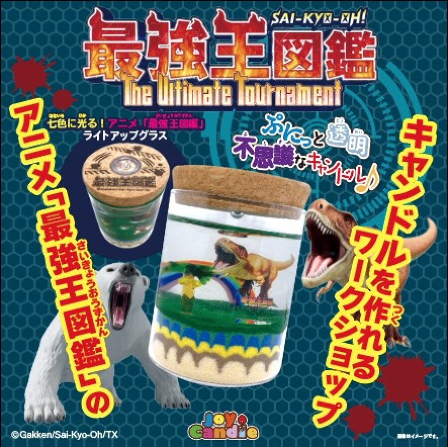 Joy Candle ジェルキャンドルワークショップ