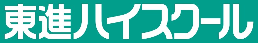 【NEW SHOP OPEN!!】東進ハイスクール
