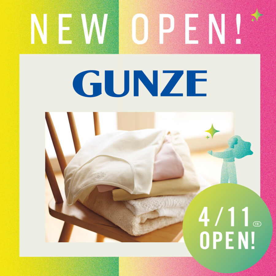 【NEW SHOP OPEN!!】グンゼ