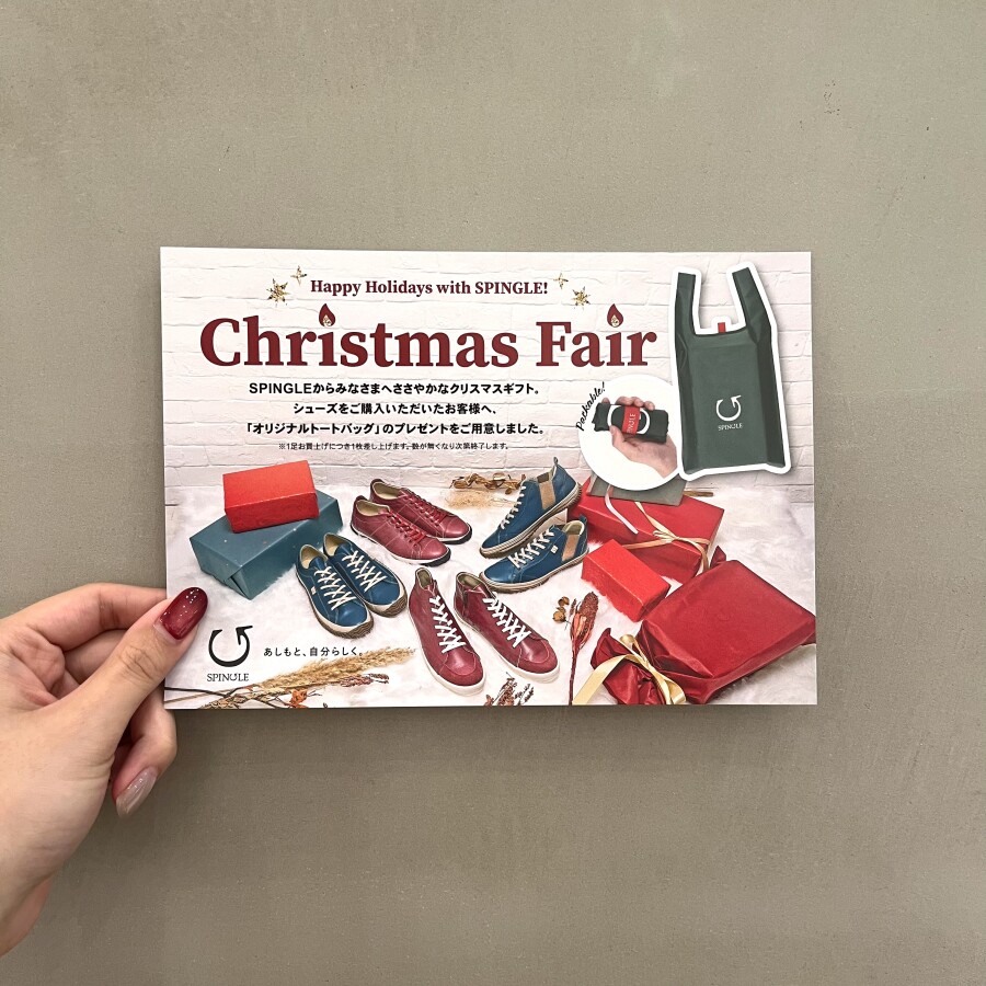 数量限定カラーが入荷しました。