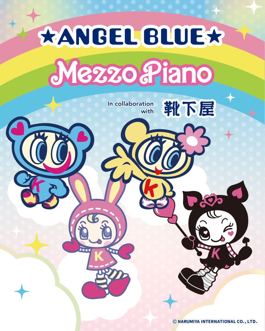 🩵ナルミヤキャラクターズ×靴下屋🩷