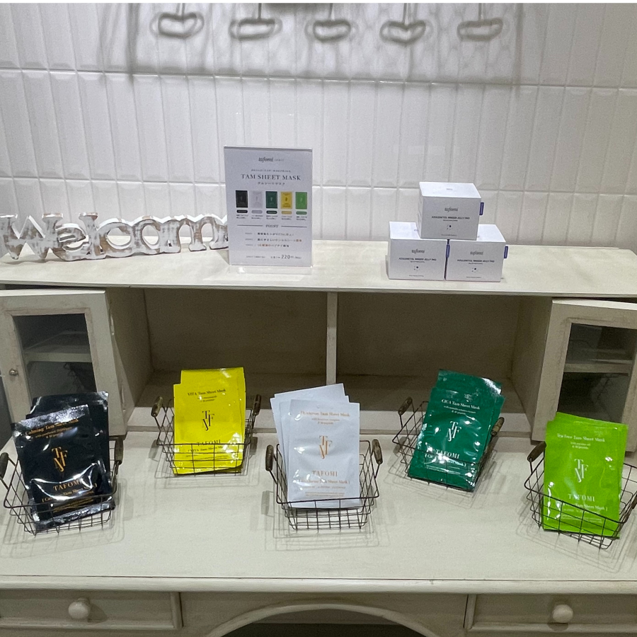 【一部店舗限定販売】お肌に優しく潤い届けるフェイスパック🌿✨