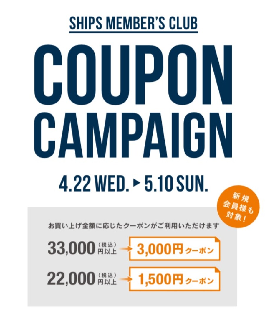 🔵当店おすすめ商品ご紹介🔵