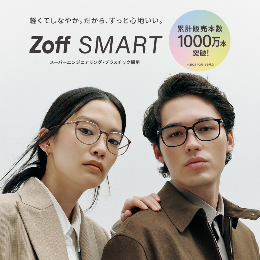 一度かけたら戻れない？