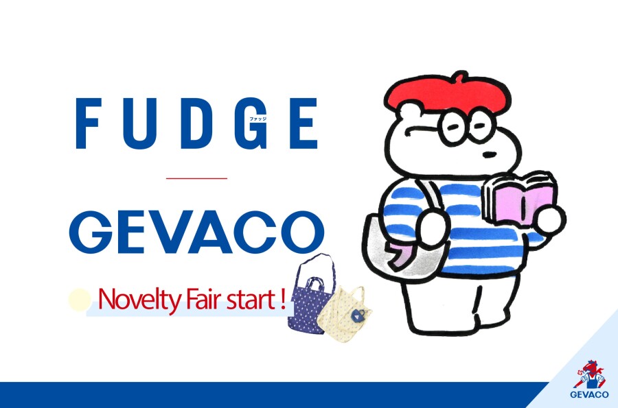 FUDGE×GEVACO春物新作アイテム販売中！