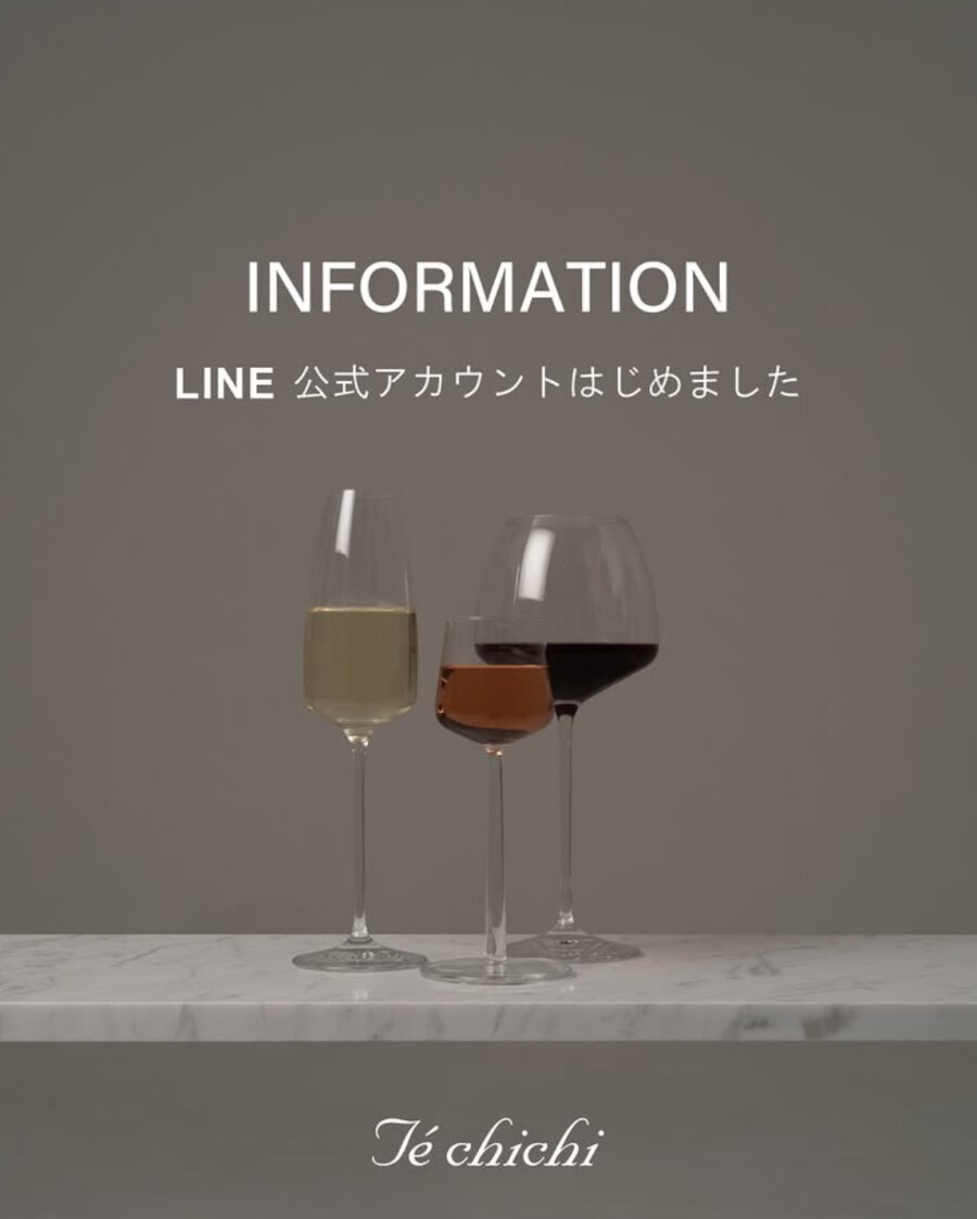 Te chichi 公式LINEアカウントスタート