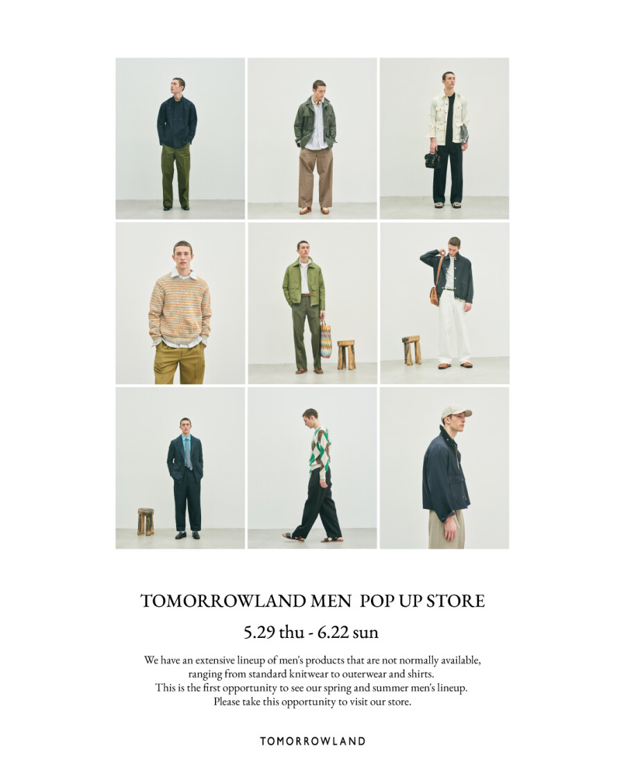 【POP UP】TOMORROWLAND MENSPOP UP STORE