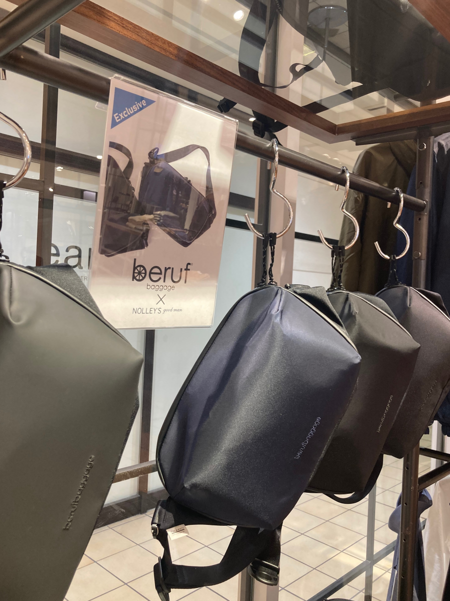 made in japan ブランド「beruf baggage」入荷！
