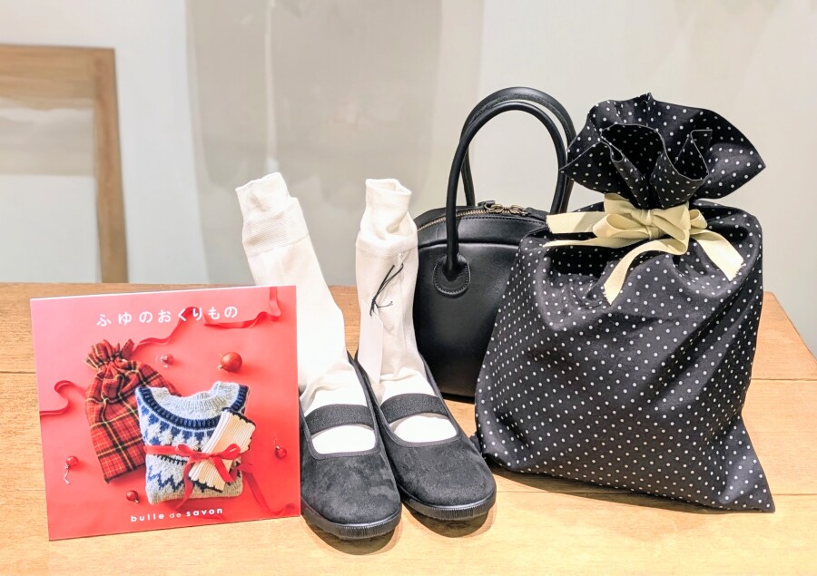 ​🎄ふゆのおくりもの🎁