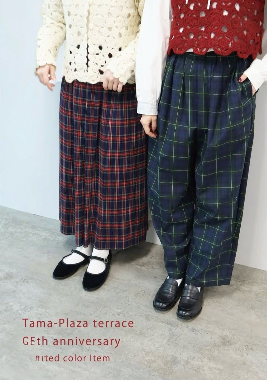 【15周年記念】たまプラーザテラス限定タータンチェックアイテムが登場！