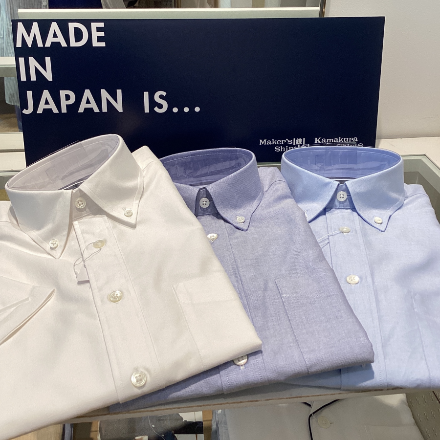 【透けたくない方におすすめ】オックスフォード生地半袖シャツ
