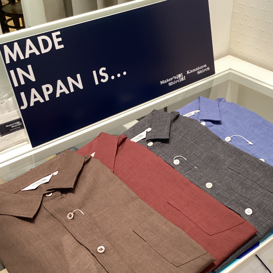 長い夏に【リネン混合　ドルマンスリーブシャツ】