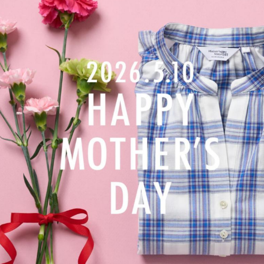 母の日ギフトは鎌倉シャツ