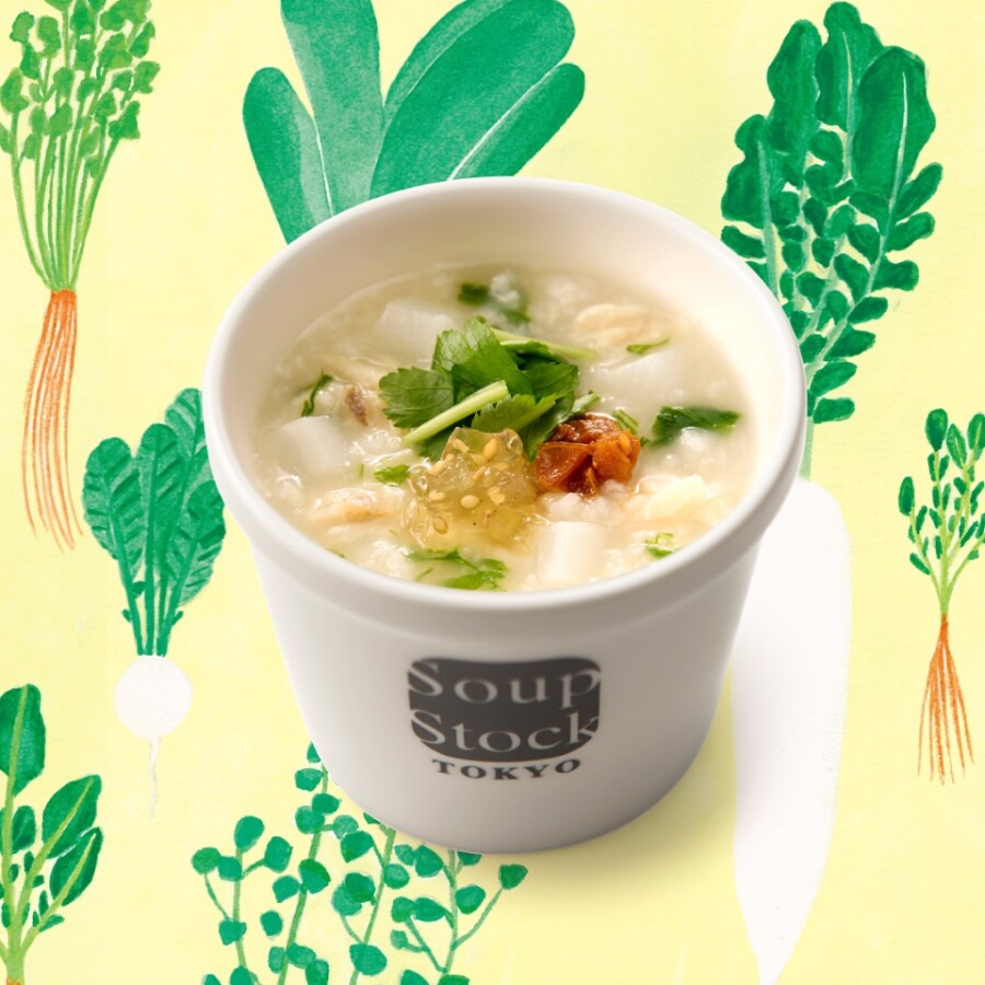 真鯛薫る七草粥1月7日限定で販売します！