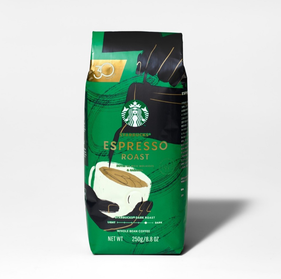ESPRESSO ROAST