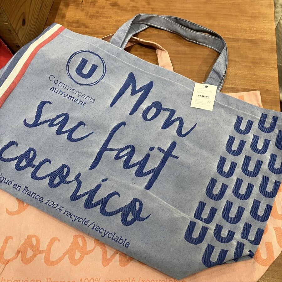 キャトル・セゾン | ショップガイド | たまプラーザ テラス