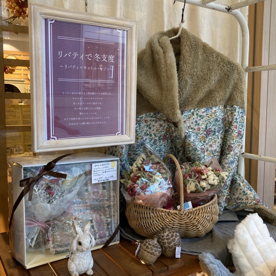 new 　リバティー商品入荷しました。