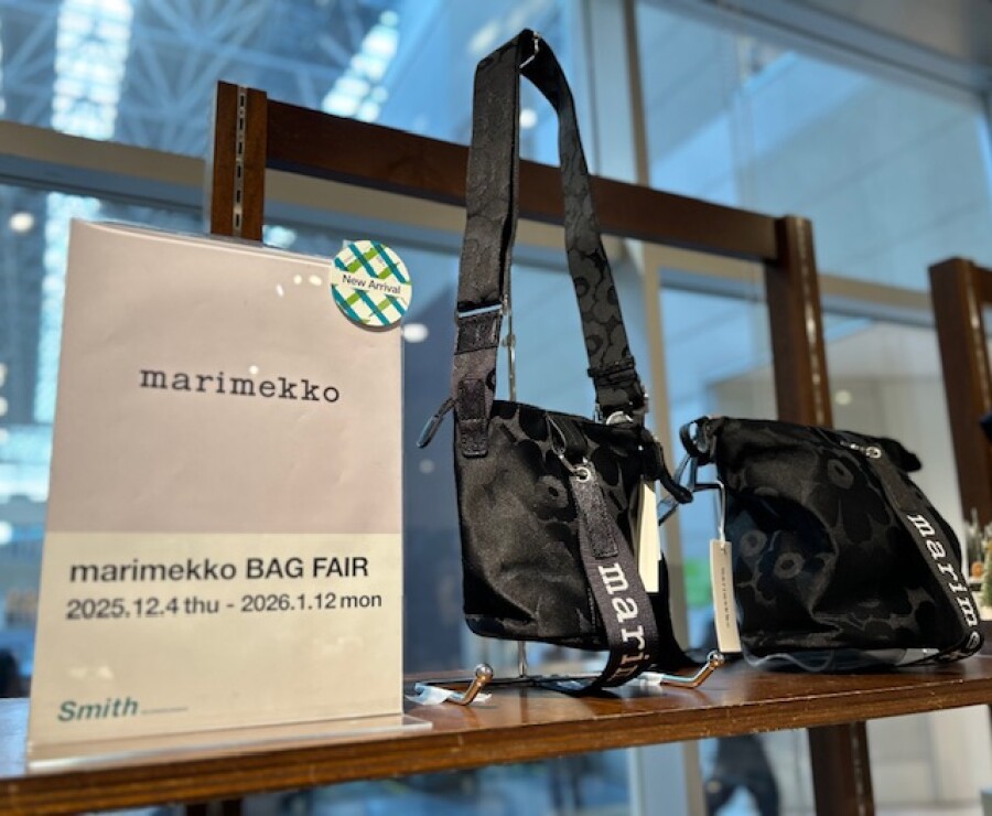 marimekko(マリメッコ)BAG FAIR 開催中！