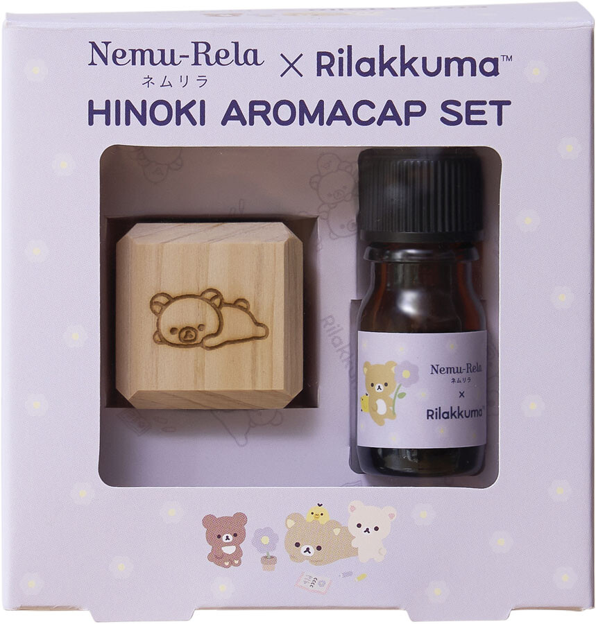 【新発売】「ネムリラ」×「リラックマ」コラボ商品が発売します！