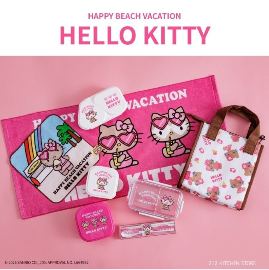 こんがり小麦色に日焼けしたハローキティが可愛い  　「HAPPY BEACH VACATION」　　　　　　　　　