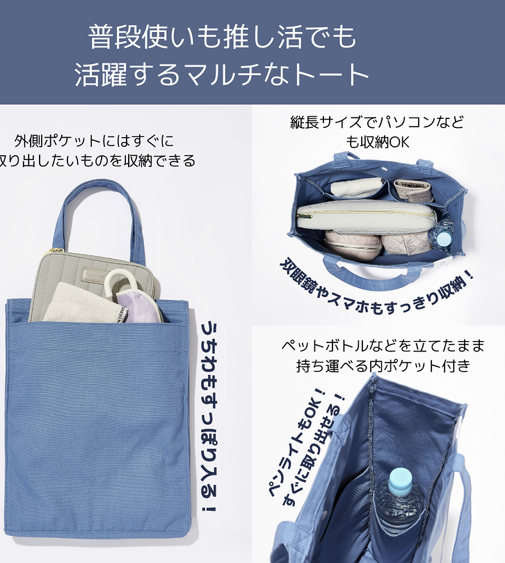 【NEW】欲しかった色がきっとみつかるロゴトート👜