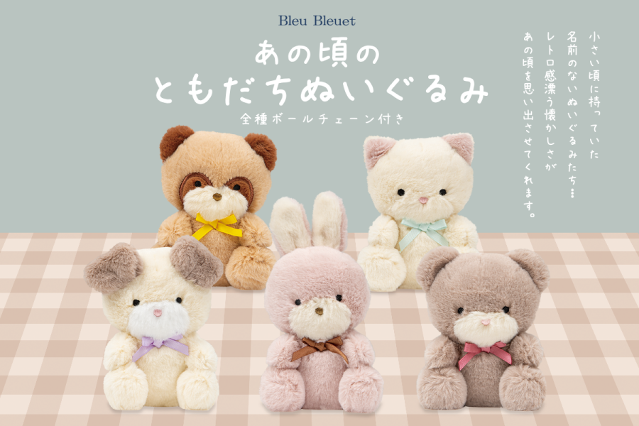 【大人気】カプセルトイ再入荷しました✨