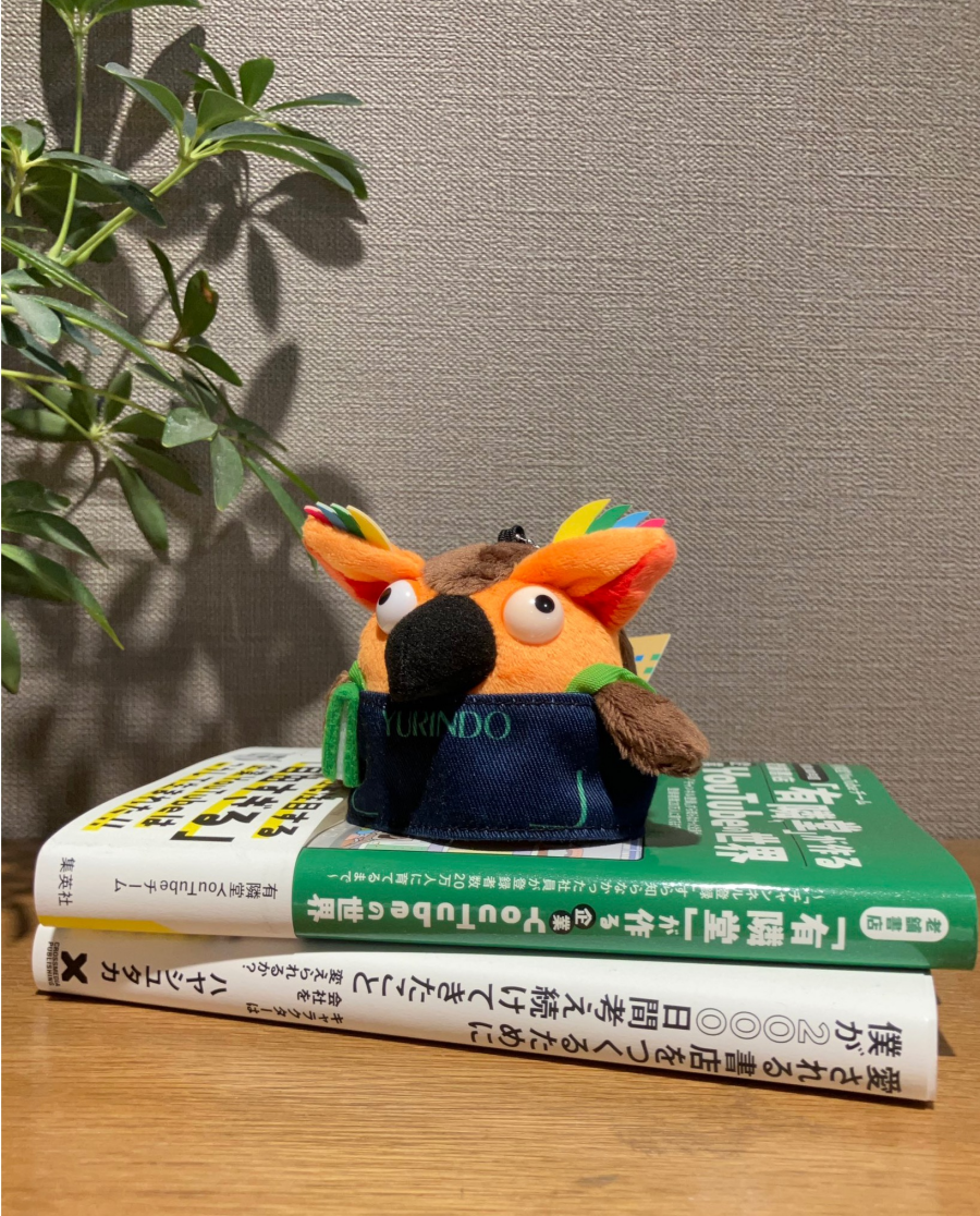 有隣堂公式YouTubeご存知ですか📚