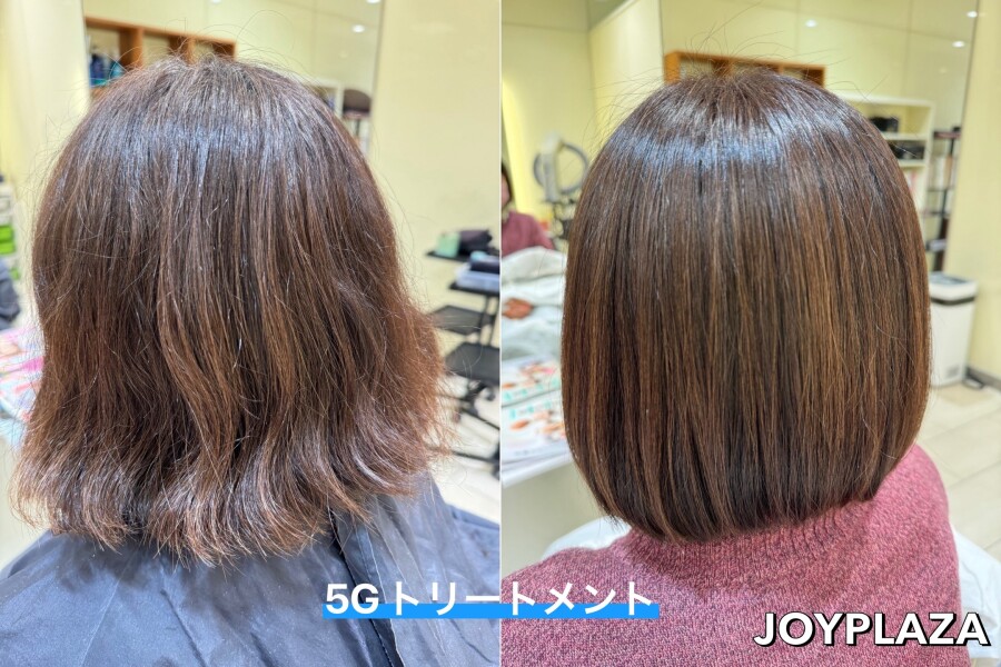 ”次世代” ５Gトリートメント･キャンペーン