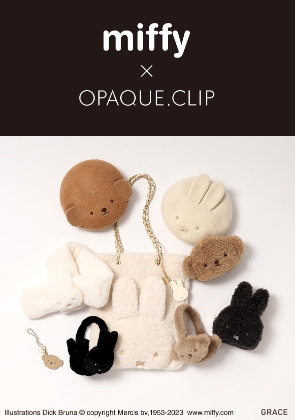 【miffy×OPAQUE.CLIP】