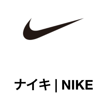 🌸NIKE New Arrival🌸