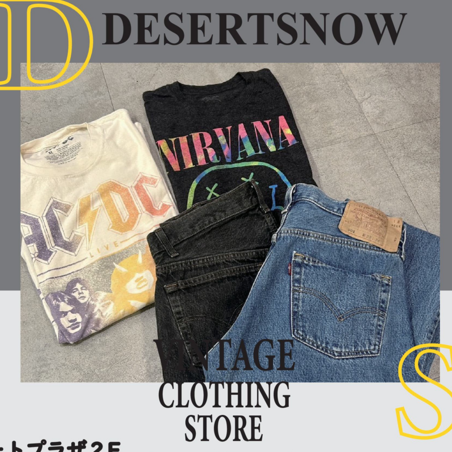 夏にぴったりミュージックTシャツ大量入荷中です！