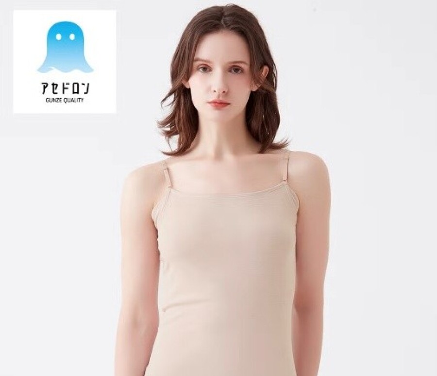 イヤな汗のベタつき解消